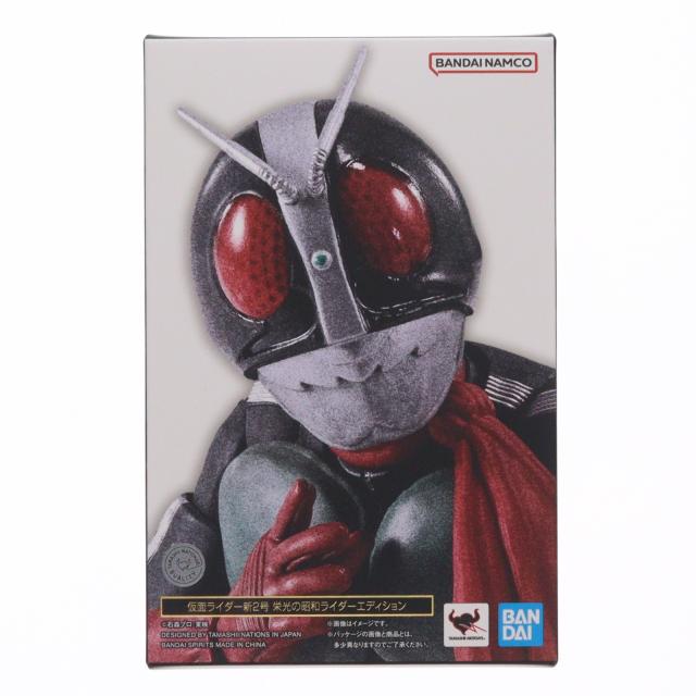 【中古即納】[FIG] S.H.Figuarts(フィギュアーツ) 真骨彫製法 仮面ライダー新2号 栄光の昭和ライダーエディション 完成品 可動フィギュア バンダイスピリッツ(20251227)