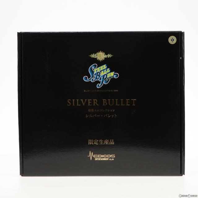 【中古即納】[FIG] 超像Artコレクション シルバー・バレット ジョジョの奇妙な冒険 第7部 スティール・ボール・ラン 完成品 フィギュア MEDICOS ONLINE SHOP限定 メディコス・エンタテインメント(20220531)