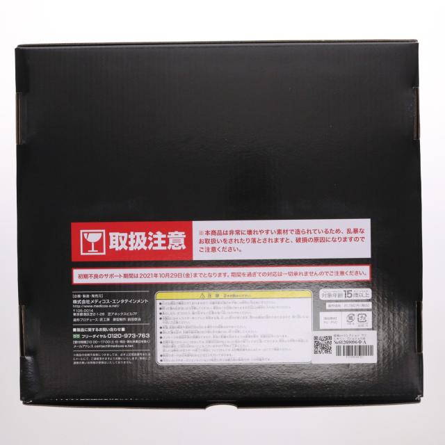 【中古即納】[FIG] (再販) MEDICOS ONLINE SHOP限定 超像Artコレクション ヴァルキリー ジョジョの奇妙な冒険 第7部 スティール・ボール・ラン 完成品 フィギュア メディコス・エンタテインメント(20211231)_2