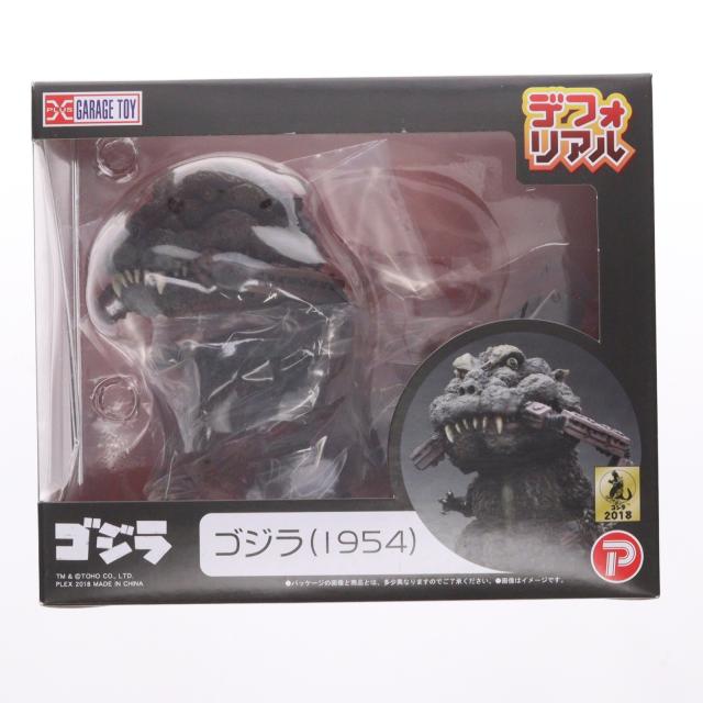 【中古即納】[FIG] デフォリアル ゴジラ(1954) 完成品 フィギュア プレックス/エクスプラス(20180414)
