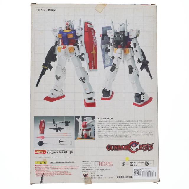 【中古即納】[FIG] GUNDAM FIX FIGURATION METAL COMPOSITE #1004 RX-78 ガンダム Ver.Ka 機動戦士ガンダム 完成品 可動フィギュア バンダイ(20081025)_1