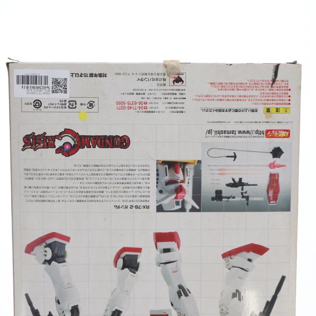 【中古即納】[FIG] GUNDAM FIX FIGURATION METAL COMPOSITE #1004 RX-78 ガンダム Ver.Ka 機動戦士ガンダム 完成品 可動フィギュア バンダイ(20081025)_3