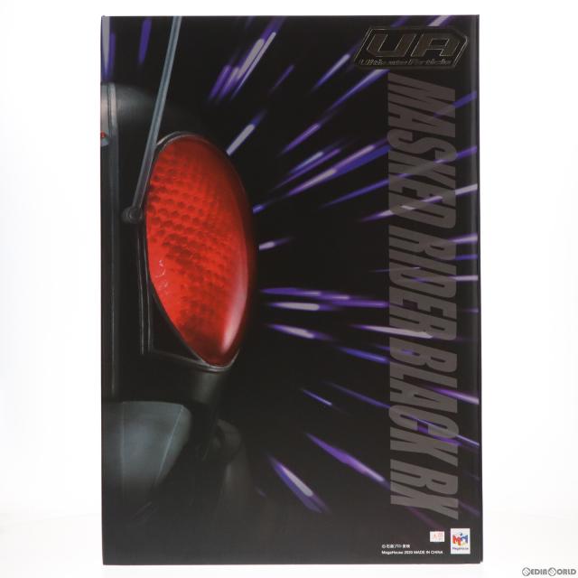 【中古即納】[FIG] Ultimate Article(アルティメット アーティクル) 仮面ライダーBLACK RX 完成品 可動フィギュア メガトレショップ オンラインショップ限定 メガハウス(20200531)