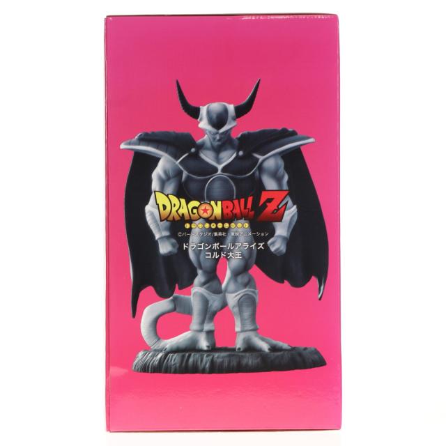 中古即納】[FIG] プレミアムバンダイ限定 ドラゴンボールアライズ