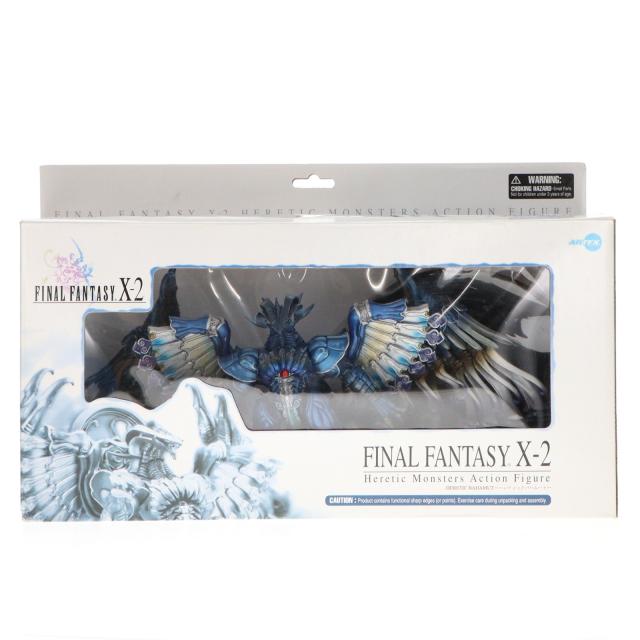 【中古即納】[FIG] ARTFX ヘレティックバハムート FINAL FANTASY X-2(ファイナルファンタジー10-2) 完成品 可動フィギュア(FXA-8) コトブキヤ(20040229)