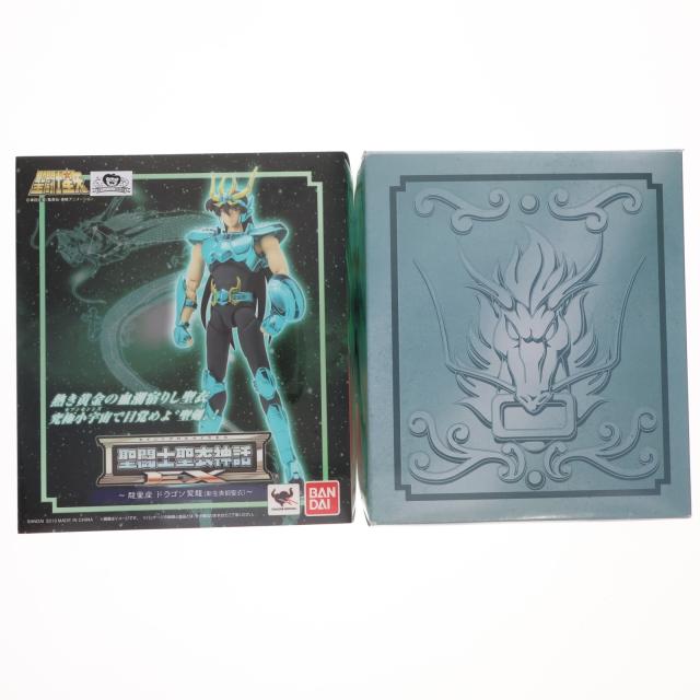 【中古即納】[FIG] 聖闘士聖衣神話EX ドラゴン紫龍(新生青銅聖衣) 聖闘士星矢 完成品 可動フィギュア バンダイ(20130824)