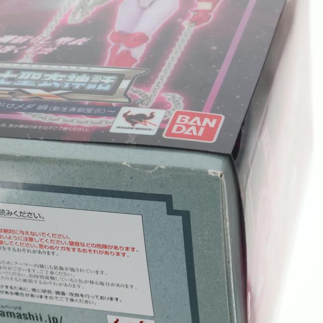 【中古即納】[FIG] 聖闘士聖衣神話EX アンドロメダ瞬(新生青銅聖衣)(ニューブロンズクロス) 聖闘士星矢 完成品 可動フィギュア バンダイ(20130126)_3