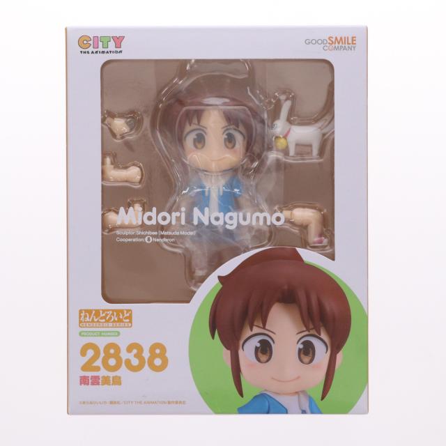 【中古即納】[FIG] ねんどろいど 2838 南雲美鳥(なぐもみどり) CITY THE ANIMATION(シティ ジ アニメーション) 完成品 可動フィギュア グッドスマイルカンパニー(20260125)