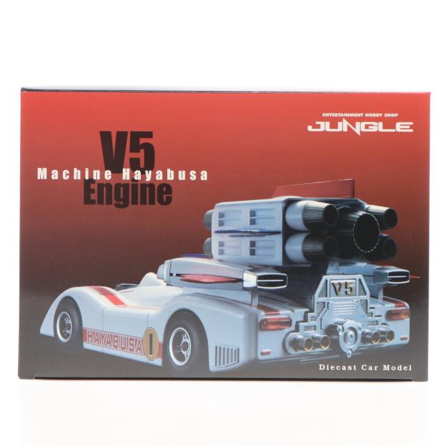 【中古即納】[FIG] マシンハヤブサ 完成品 フィギュア 造形工房密林(20221021)_1