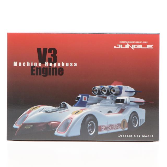 【中古即納】[FIG] マシンハヤブサ 完成品 フィギュア 造形工房密林(20221021)_3