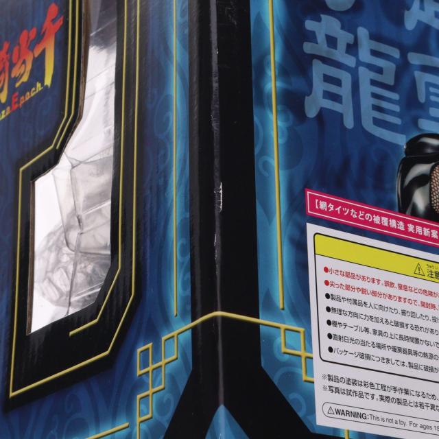 【中古即納】[FIG] B-Style 趙雲子龍(ちょううんしりゅう) バニーVer. 一騎当千 Extravaganza Epoch(エクストラバガンザ エポック) 1/4 完成品 フィギュア FREEing(フリーイング)(20161111)_7
