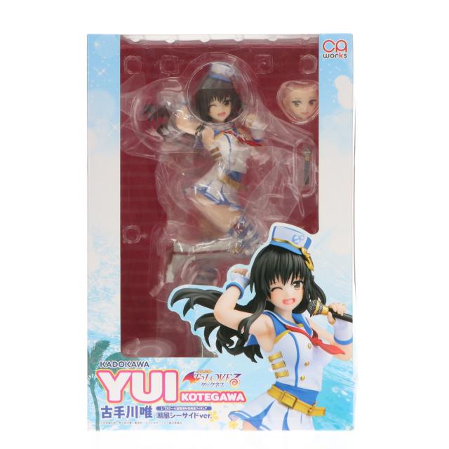 【中古即納】[FIG] CAworks 古手川唯(こてがわゆい) 潮風シーサイドver. To LOVEる-とらぶる- ダークネス 1/7 完成品 フィギュア KADOKAWA(カドカワ)(20221201)