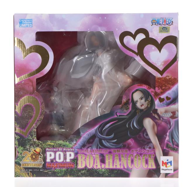 【中古即納】[FIG] Portrait.Of.Pirates P.O.P A×MAXIMUM 『海賊女帝』ボア・ハンコック ONE PIECE(ワンピース) 完成品 フィギュア プレミアムバンダイ 一部店舗 オンラインショップ限定 メガハウス(20251217)