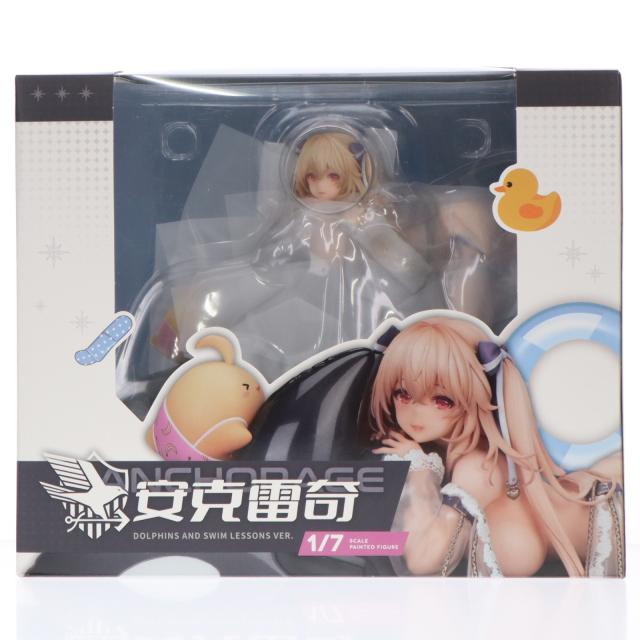 【中古即納】[FIG] アクリル樹脂照明ランプ嘱する アン分科大学 海豚青味・習い事Ver. アズールレーン 1/7 為し遂げる品 図形 APEX(エーペックス)(20260228)
