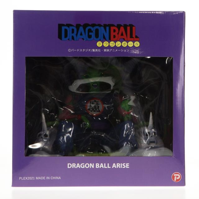 【中古即納】[FIG] プレミアムバンダイ限定 ドラゴンボールアライズ ピッコロ大魔王 通常カラー DRAGON BALL 完成品 フィギュア プレックス/ジーマ(20210427)