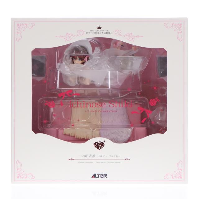 【中古即納】[FIG] 一ノ瀬志希(いちのせしき) ドルチェ・プエラVer. アイドルマスター シンデレラガールズ 1/7 完成品 フィギュア アルター(20260228)