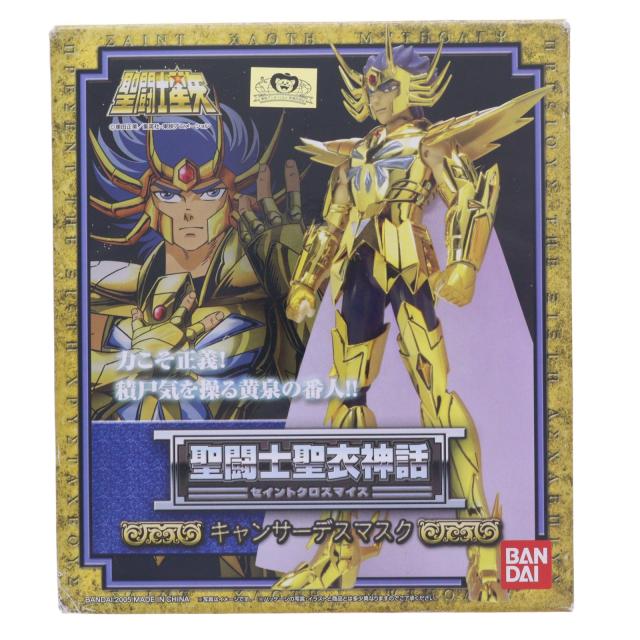 【中古即納】[FIG] 聖闘士聖衣神話 キャンサーデスマスク 聖闘士星矢 完成品 可動フィギュア バンダイ(20030124)