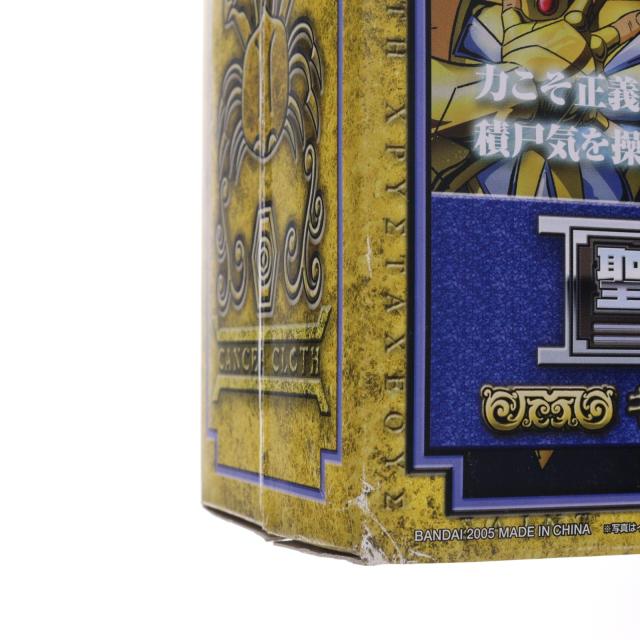 【中古即納】[FIG] 聖闘士聖衣神話 キャンサーデスマスク 聖闘士星矢 完成品 可動フィギュア バンダイ(20030124)_3