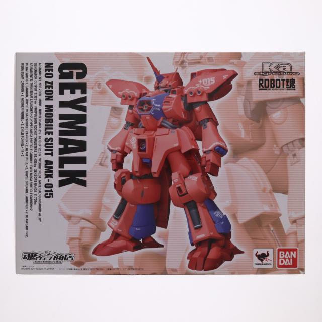 【中古即納】[FIG] 魂ウェブ商店限定 ROBOT魂(SIDE MS) ゲーマルク 機動戦士ガンダムZZ 完成品 可動フィギュア バンダイ(20140531)