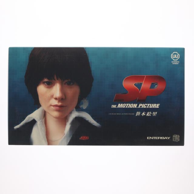 【中古即納】[FIG] アルティメットユニゾン No.02 UU 笹本絵里(ささもとえり) SP THE MOTION PICTURE 野望篇 完成品 可動フィギュア メディコム・トイ(20110531)