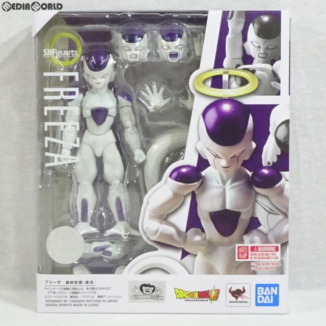 【中古即納】[FIG] (再販) S.H.Figuarts(フィギュアーツ) フリーザ 最終形態-復活- ドラゴンボール超(スーパー) 完成品 可動フィギュア バンダイスピリッツ(20180427)
