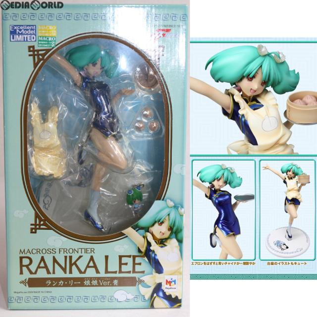 中古即納】[FIG] エクセレントモデル LIMITED ランカ・リー 娘娘Ver.青 