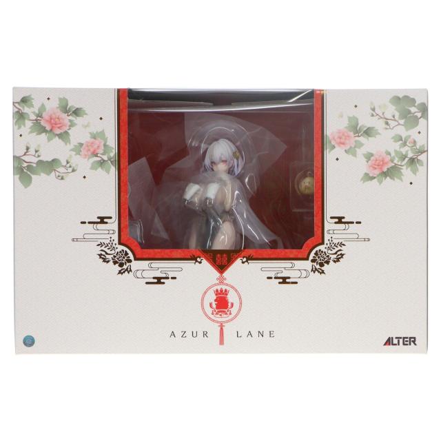 【中古即納】[FIG] シリアス 青雲映す碧波Ver. アズールレーン 1/7 完成品 フィギュア アルター(20220820) 13,304円