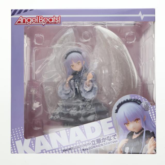 【中古即納】[FIG] 立華かなで(たちばなかなで) Key20周年記念ゴスロリver. Angel Beats!(エンジェルビーツ!) 1/7 完成品 フィギュア キャラアニ(20210331)