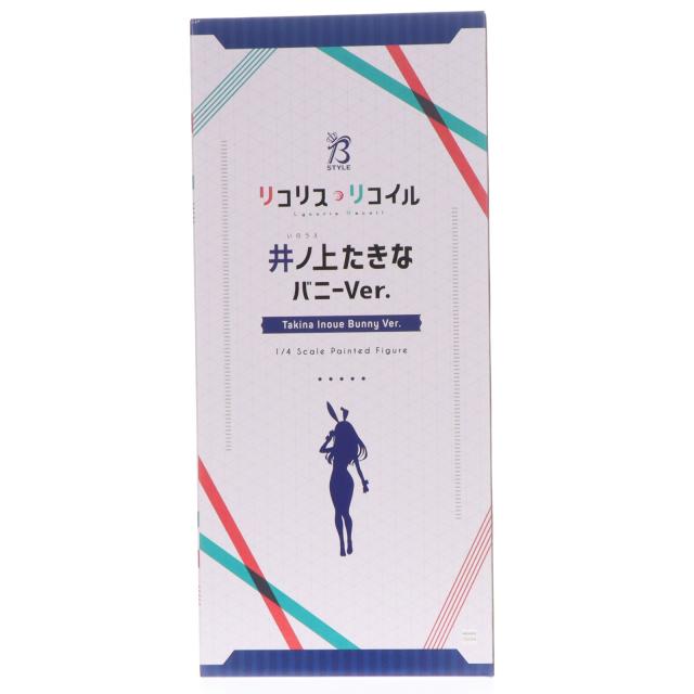 【中古即納】[FIG] B-style 井ノ上たきな(いのうえたきな) バニーVer. リコリス・リコイル 1/4 完成品 フィギュア FREEing(フリーイング)(20250331)