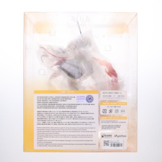 【中古即納】[FIG] エイヤフィヤトラ 精英化2段階Ver. アークナイツ 1/7 完成品 フィギュア Myethos(ミートス)(20201130)_2