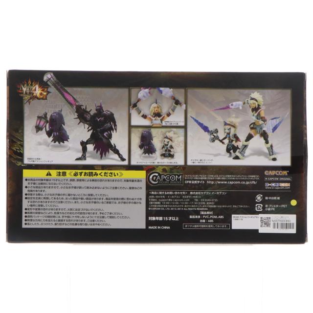 【中古即納】[FIG] イーカプコン限定 カプコンフィギュアビルダー フル可動CFBアクションモデル 4体セット モンスターハンター4G 完成品 可動フィギュア カプコン(20141011)_1