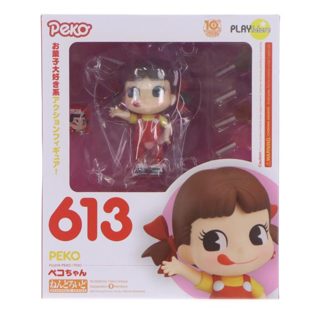 【中古即納】[FIG] ねんどろいど 613 ペコお父ちゃん 不二家 為し遂げる品 モビール図形 PLAY FUTURE(掻き鳴らす 此れから)(20160820)