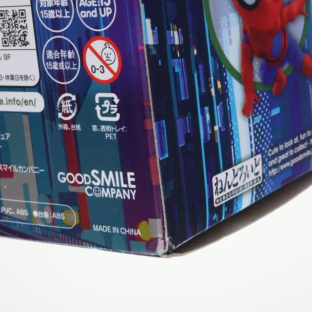【中古即納】[FIG] ねんどろいど 1498-DX ピーター・パーカー スパイダーバースVer. DX スパイダーマン:スパイダーバース 完成品 可動フィギュア グッドスマイルカンパニー(20210522)_3