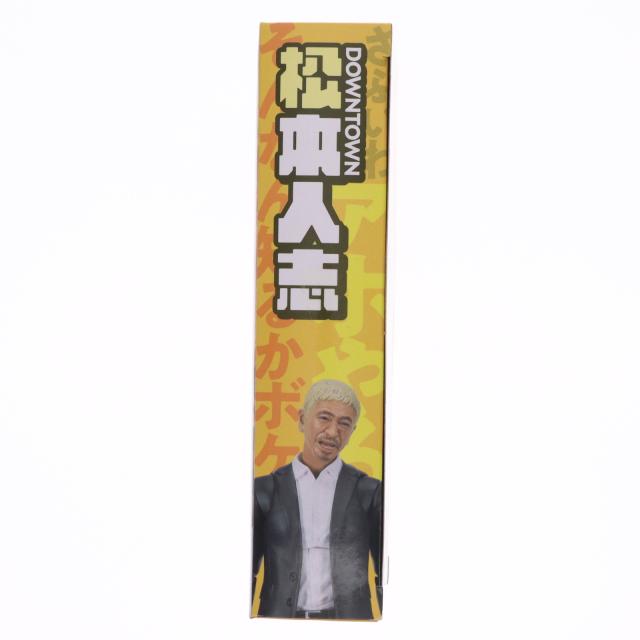 【中古即納】[FIG] 魂ウェブ商店限定 S.H.Figuarts(フィギュアーツ) 松本人志(まつもとひとし) ダウンタウン 完成品 可動フィギュア バンダイ(20180831)_1