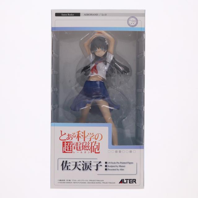 【中古即納】[FIG] 佐天涙子(さてんるいこ) とある科学の超電磁砲 1/8 完成品 フィギュア アルター(20110520)