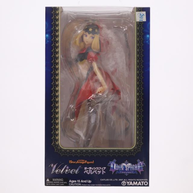 【中古即納】[FIG] SIF EX ベルベット オーディンスフィア 完成品 フィギュア YAMATO(やまと)(20130220)