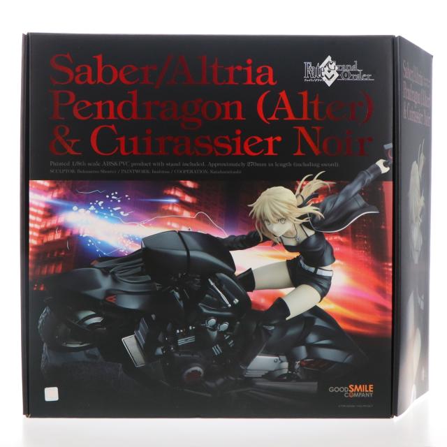 【中古即納】[FIG] (再販) セイバー/アルトリア・ペンドラゴン〔オルタ〕 キュイラッシェ・ノワール Fate/Grand Order(フェイト/グランドオーダー) 1/8 完成品 フィギュア グッドスマイルカンパニー(20240922)
