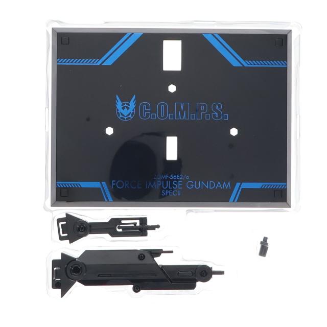 【中古即納】[FIG] 魂ウェブ商店限定 METAL ROBOT魂(SIDE MS) フォースインパルスガンダムSpecII 機動戦士ガンダムSEED FREEDOM(シード フリーダム) 完成品 可動フィギュア バンダイスピリッツ(20241120)_5