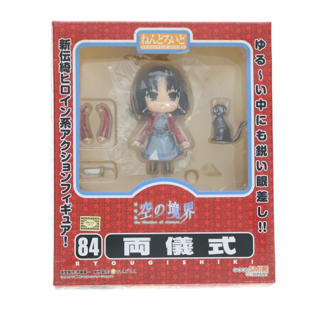 【中古即納】[FIG] ねんどろいど 084 両儀式(りょうぎしき) 空の境界 完成品 可動フィギュア グッドスマイルカンパニー(20091108)