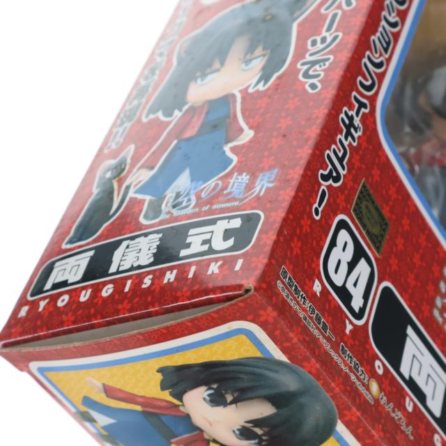 【中古即納】[FIG] ねんどろいど 084 両儀式(りょうぎしき) 空の境界 完成品 可動フィギュア グッドスマイルカンパニー(20091108)_4