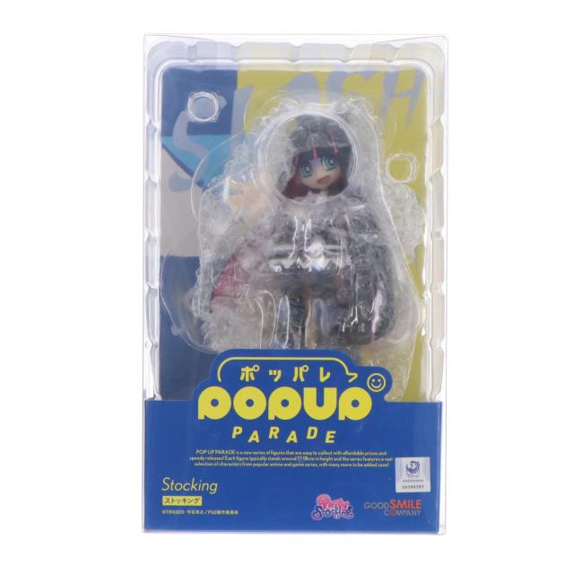 【中古即納】[FIG] POP UP PARADE(ポップアップパレード) ストッキング Panty   Stocking with Garterbelt(パンティ ストッキングwithガーターベルト) 完成品 フィギュア グッドスマイルカンパニー(20260129)