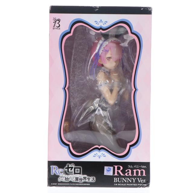 【中古即納】[FIG] B-style ラム バニーVer. Re:ゼロから始める異世界生活 1/4 完成品 フィギュア FREEing(フリーイング)(20180826)