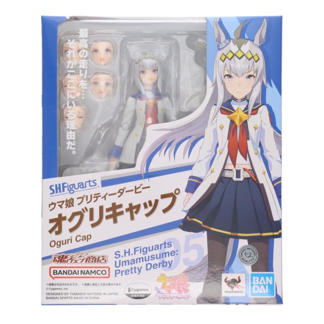【中古即納】[FIG] 魂ウェッブバス発着場押さえる S.H.Figuarts(フィギュアーツ) オグリキャップ 馬匹娘 プリティーダービー 為し遂げる品 モビール図形 バンダイスピリッツ(20230731)