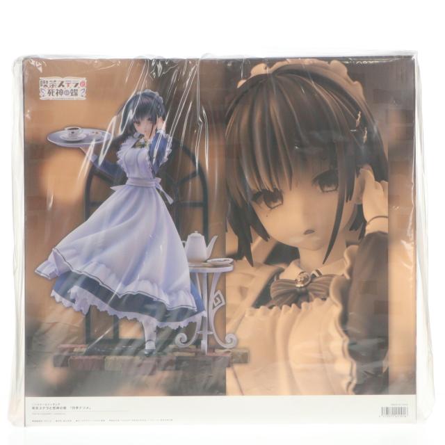 【中古即納】[FIG] 四季ナツメ(しきなつめ) 喫茶ステラと死神の蝶 1/7 完成品 フィギュア アリスグリント(20251230)_2