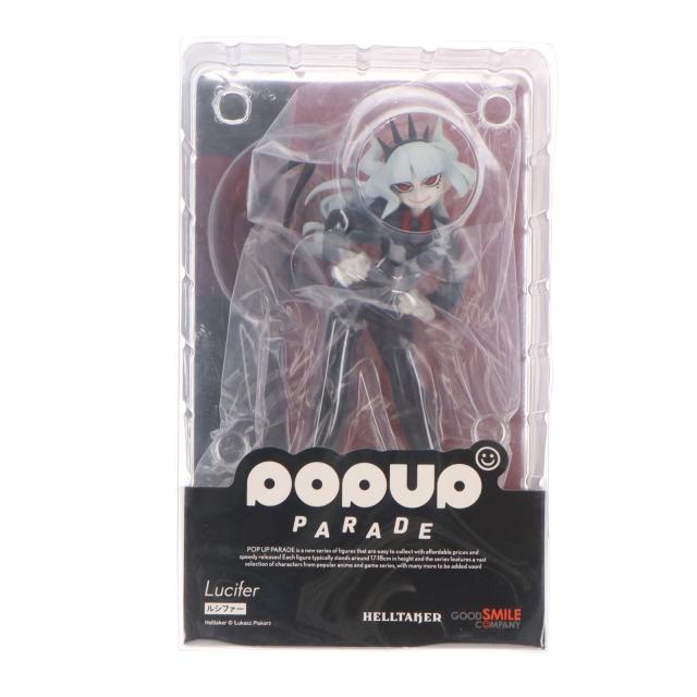 POP UP PARADE(ポップアップパレード) ルシファー Helltaker(ヘルテイカー) 完成品 フィギュア グッドスマイルカンパニー フィギュア POP UP PARADE(ポップアップパレード) ルシファー