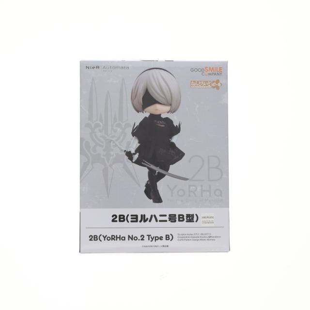 【中古即納】[FIG] ねんどろいどどーる 2B(ヨルハ二号B型) NieR:Automata(ニーア オートマタ) Ver1.1a 完成品 可動フィギュア グッドスマイルカンパニー(20241027)