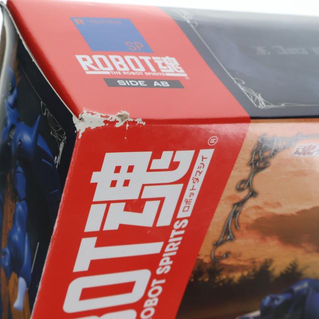【中古即納】[FIG] 魂ウェブ商店限定 ROBOT魂(SIDE AB) ビランビー ユニコン・ウーセット 聖戦士ダンバイン 完成品 可動フィギュア バンダイスピリッツ(20210831)_3