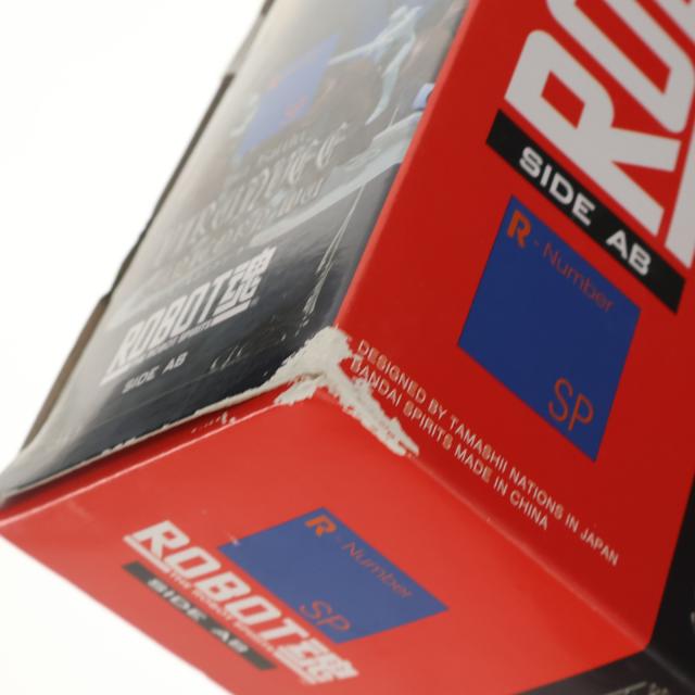 【中古即納】[FIG] 魂ウェブ商店限定 ROBOT魂(SIDE AB) ビランビー ユニコン・ウーセット 聖戦士ダンバイン 完成品 可動フィギュア バンダイスピリッツ(20210831)_4