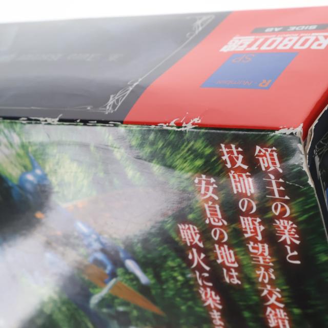 【中古即納】[FIG] 魂ウェブ商店限定 ROBOT魂(SIDE AB) ビランビー ユニコン・ウーセット 聖戦士ダンバイン 完成品 可動フィギュア バンダイスピリッツ(20210831)_5