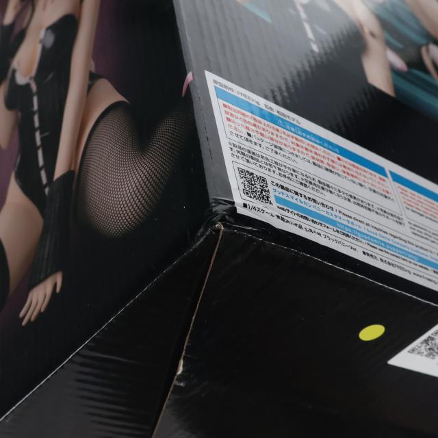 【中古即納】[FIG] B-style 七海千秋(ななみちあき) ブラックバニーVer. スーパーダンガンロンパ2 さよなら絶望学園 1/4 完成品 フィギュア FREEing(フリーイング)(20231221)_2